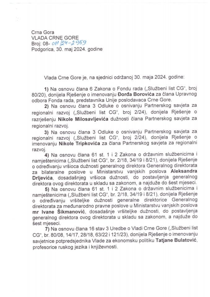 Kadrovska pitanja sa 32. sjednice Vlade Crne Gore - zaključci