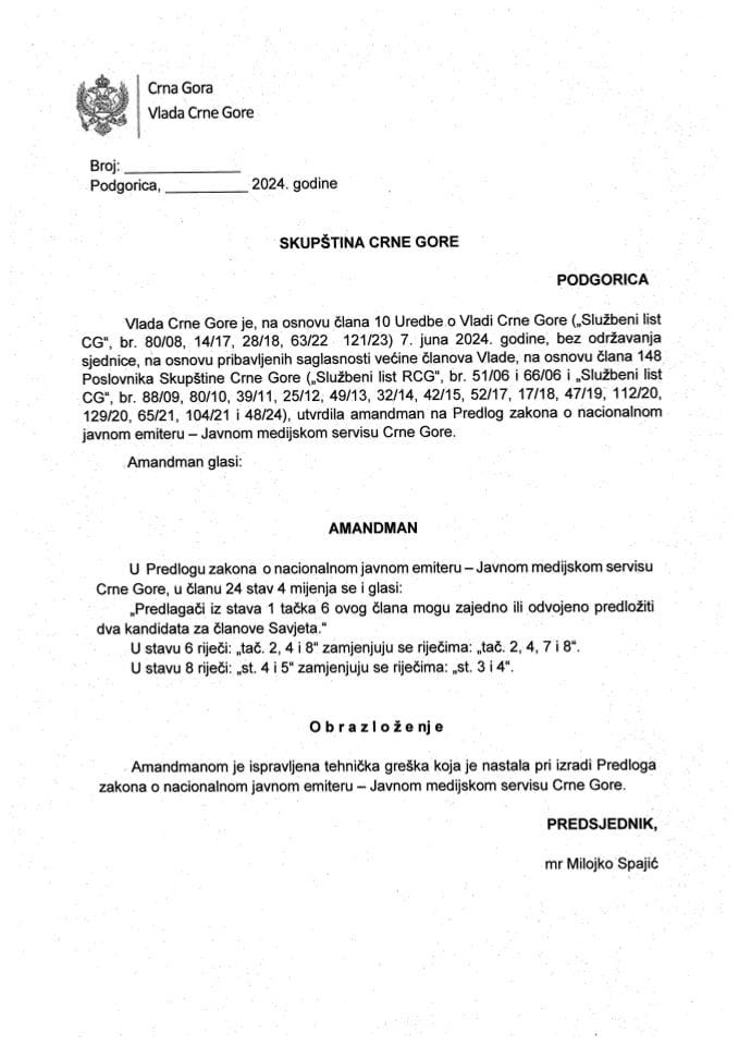 Predlog amadmana na Predlog zakona o nacionalnom javnom emiteru – Javnom mediskom servisu Crne Gore