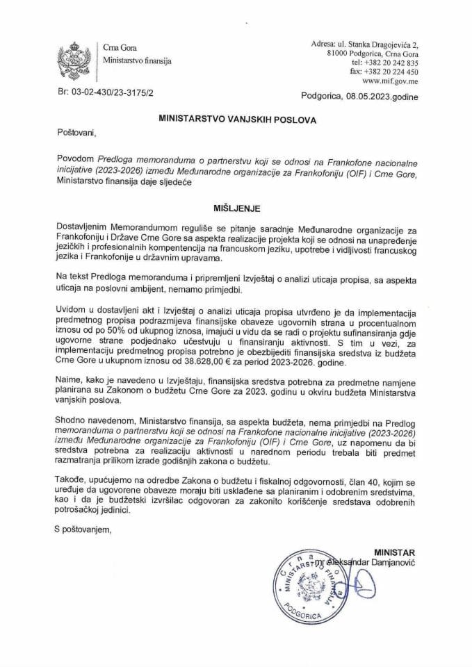 Predlog memoranduma o partnerstvu koji se odnosi na Frankovone nacionalne inicijative - mišljenje Ministarstva finansija
