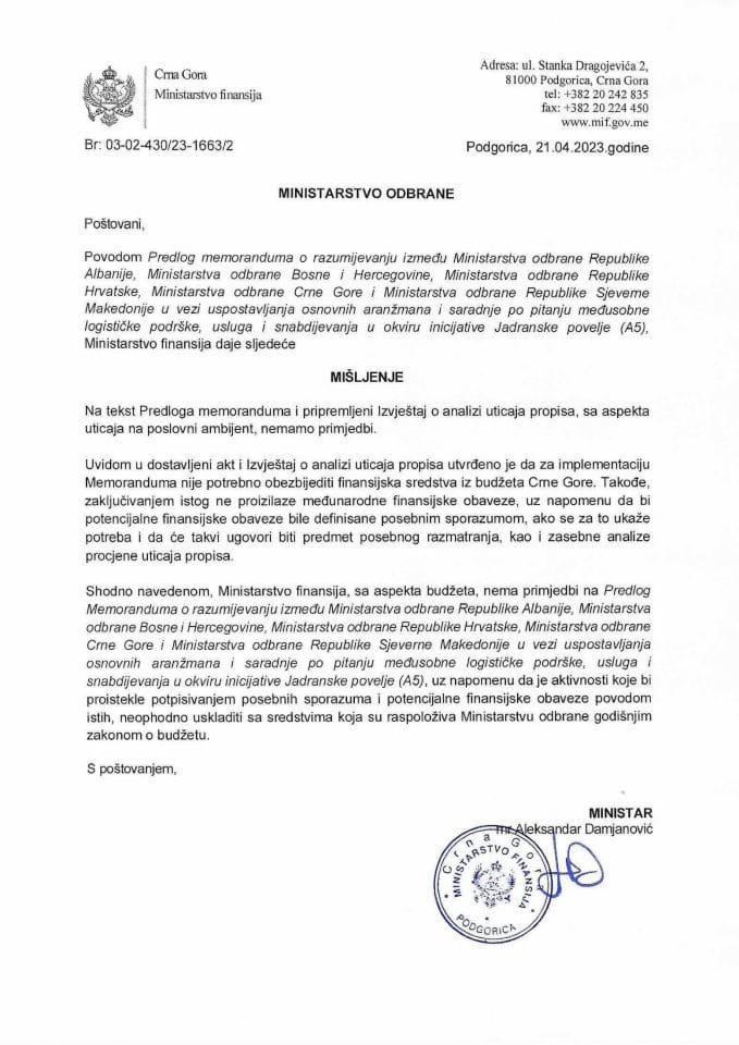 Predlog memoranduma o razumijevanju - Jadranska povelja A5 - mišljenje Ministarstva finansija