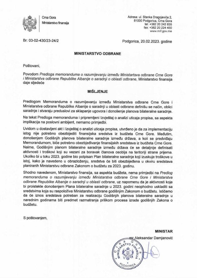Предлог меморандума о разумијевању између Мин. одбране ЦГ и Мин. одбране Републике Албаније - мишљење Министарства финансија