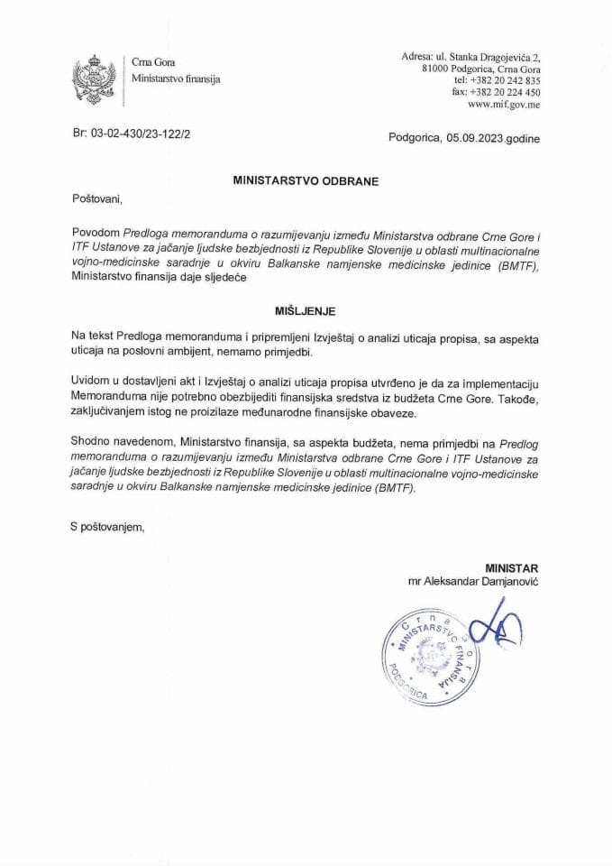 Предлог меморандума о разумијевању између МО Црне Горе и ИТФ Републике Словеније - мишљење Министарства финансија