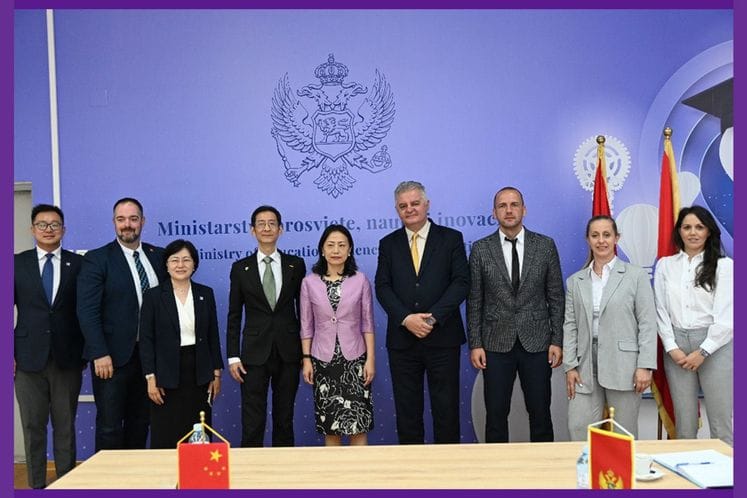 делегацја Кине у посјети МПНИ
