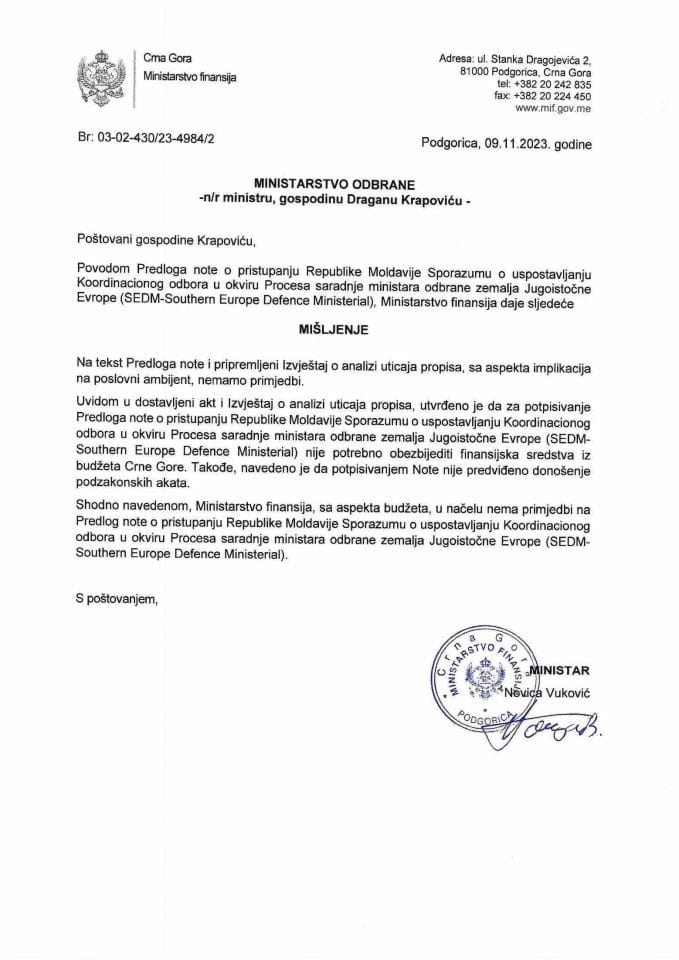 Predlog note o pristupanju Republike Moldavije Sporazumu o uspostavljanju Koordinacionog odbora - mišljenje Ministarstva finansija