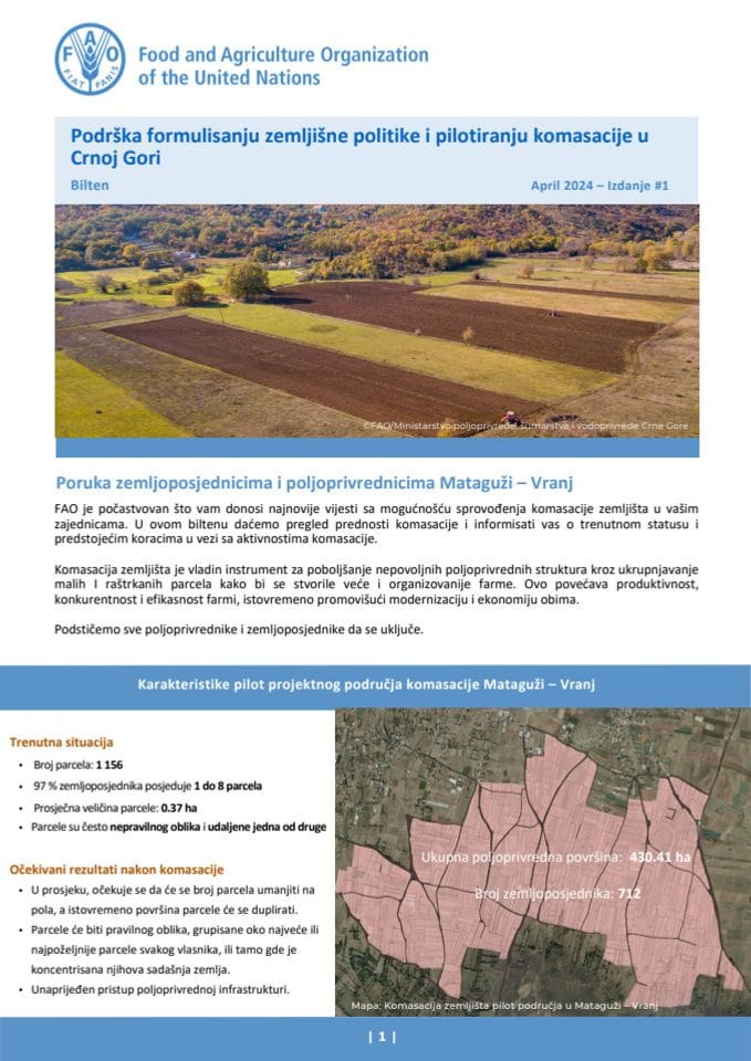 Pilot projekat Mataguži Vranj