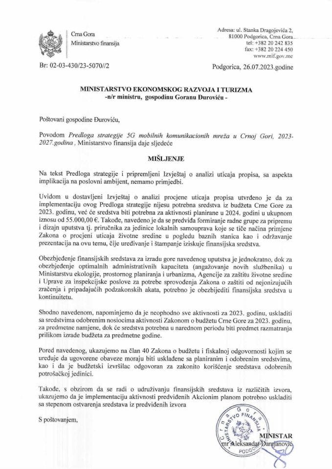 Предлог стратегије 5Г мобилних мрежа у Црној Гори - мишљење Министарства финансија