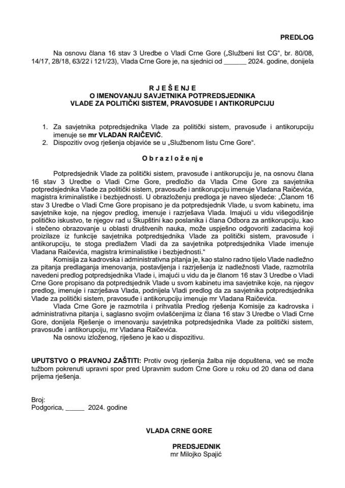 Predlog za imenovanje savjetnika potpredsjednika Vlade za politički sistem, pravosuđe i antikorupciju