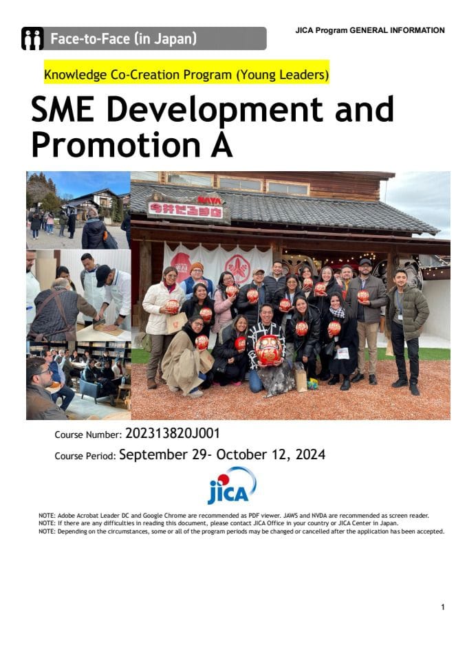 GI_SME Development and Promotion A_（JICA Tokyo）final