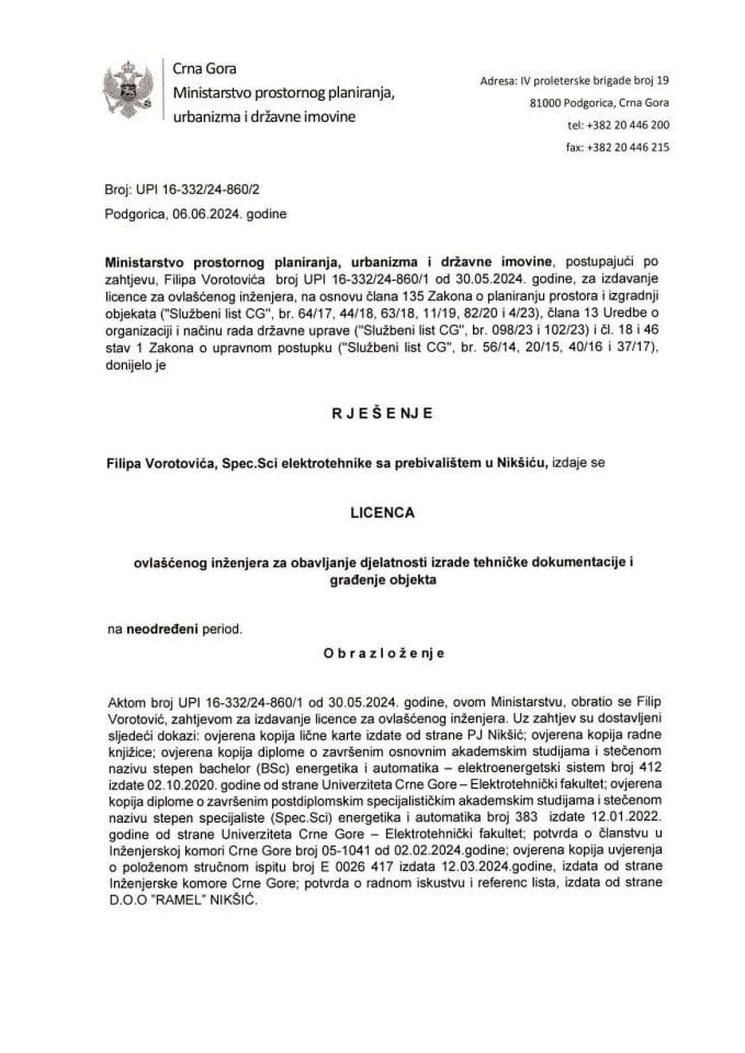Licenca ovlašćenog inženjera za elektrotehničku djelatnost - UPI 16-332-24-860-2 FILIP VOROTOVIĆ