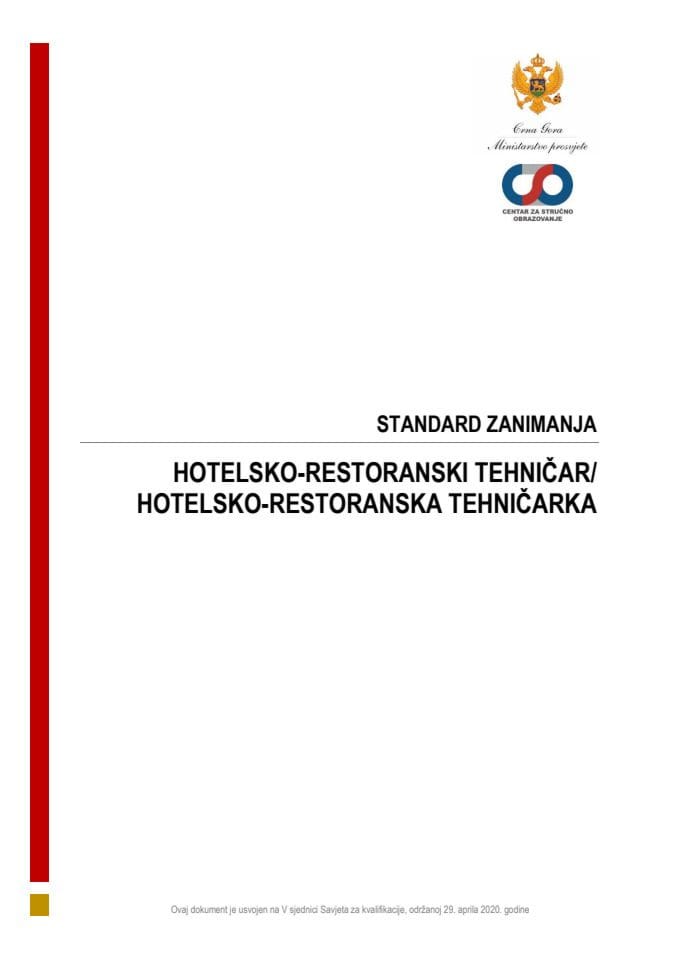 SZ 100141 HOTELSKO-RESTORANSKI TEHNIČAR