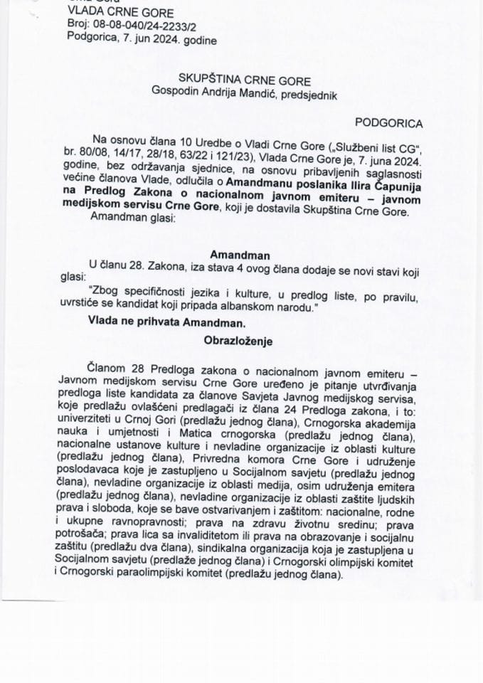 Predlog mišljenja na Amandman poslanika Ilira Čapunija na Predlog Zakona o nacionalnom javnom emiteru – javnom medijskom servisu Crne Gore - zaključci