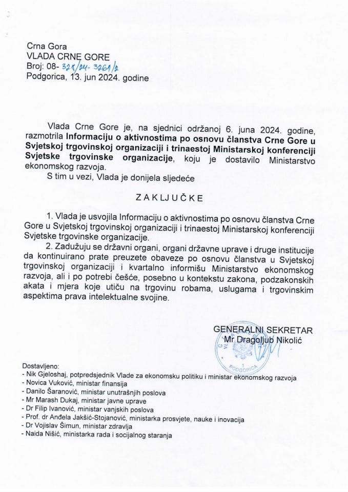 Informacija o aktivnostima po osnovu članstva Crne Gore u Svjetskoj trgovinskoj organizaciji i trinaestoj Ministarskoj konferenciji Svjetske trgovinske organizacije - zaključci