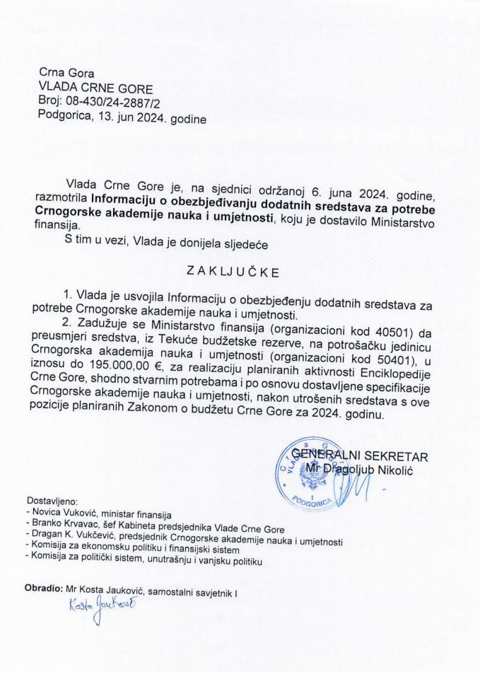Informacija o obezbjeđivanju dodatnih sredstava za potrebe Crnogorske akademije nauka i umjetnosti - zaključci