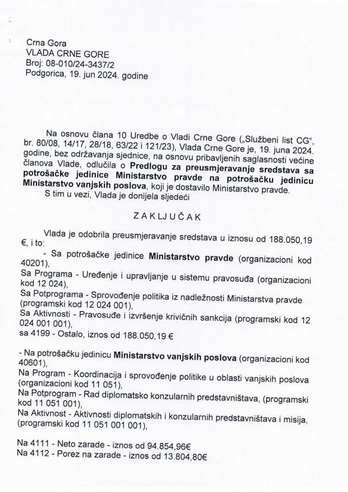 Predlog za preusmjeravanje sredstava sa potrošačke jedinice Ministarstvo pravde na potrošačku jedinicu Ministarstvo vanjskih poslova - zaključci