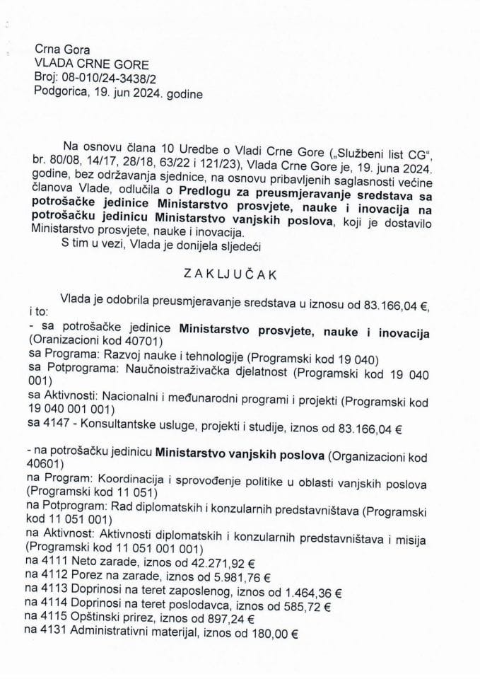 Predlog za preusmjeravanje sredstava sa potrošačke jedinice Ministarstvo prosvjete, nauke i inovacija na potrošačku jedinicu Ministarstvo vanjskih poslova - zaključci