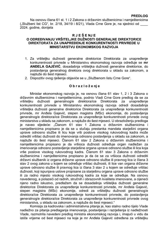 Predlog za određivanje vršiteljke dužnosti generalne direktorice Direktorata za unapređenje konkurentnosti privrede u Ministarstvu ekonomskog razvoja