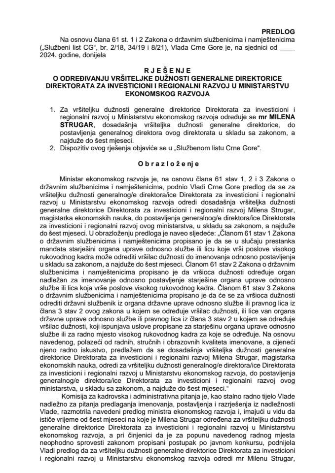 Predlog za određivanje vršiteljke dužnosti generalne direktorice Direktorata za investicioni i regionalni razvoj u Ministarstvu ekonomskog razvoja