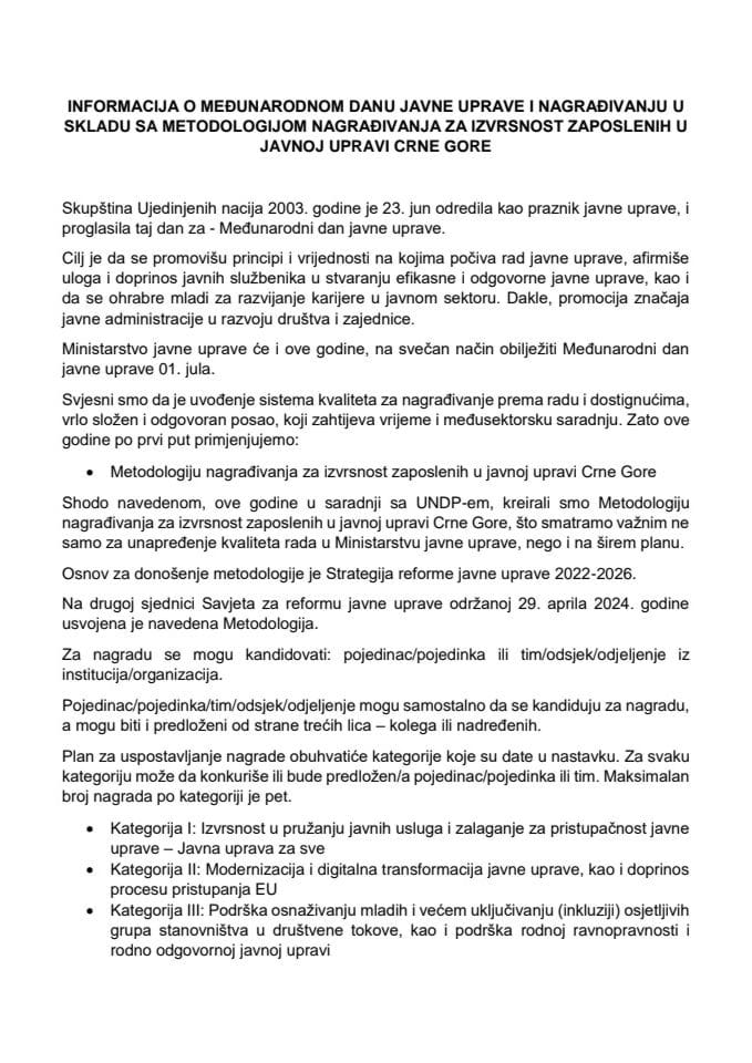 Informacija o Međunarodnom danu javne uprave i nagrađivanju u skladu sa Metodologijom nagrađivanja za izvrsnost zaposlenih u javnoj upravi Crne Gore