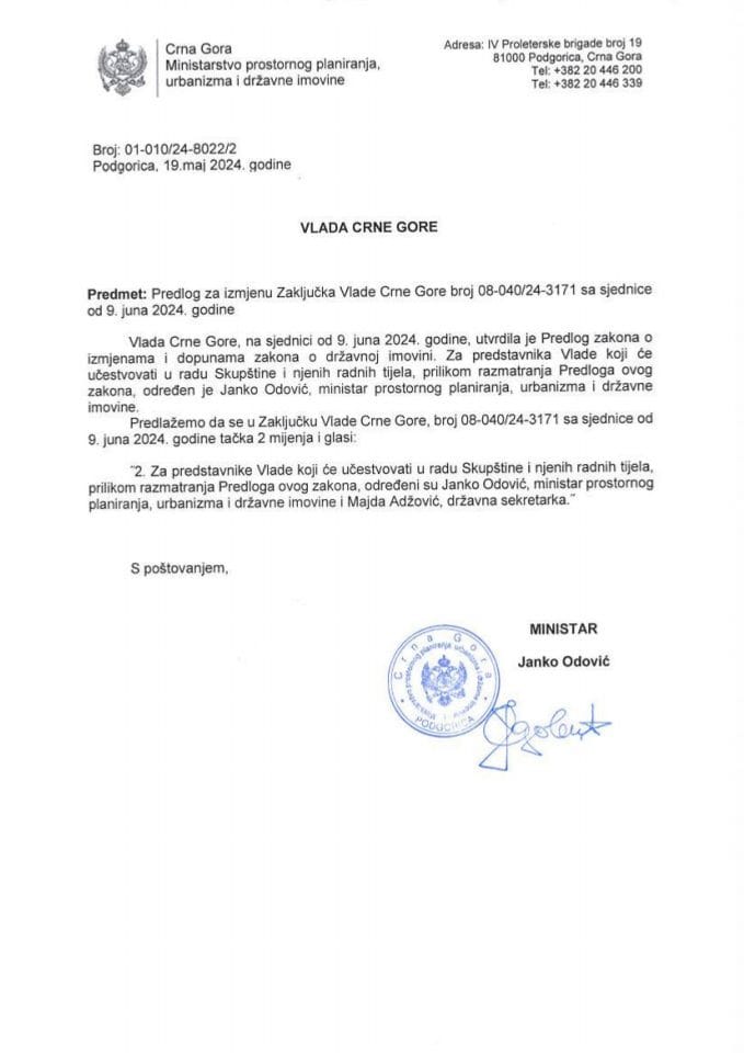 Prijedlog za izmjenu Zaključka Vlade Crne Gore broj 08-040/24-3171 sa sjednice od 9. juna 2024. godine