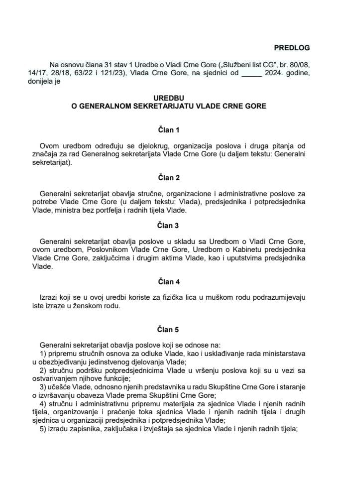 Predlog uredbe o Generalnom sekretarijatu Vlade Crne Gore