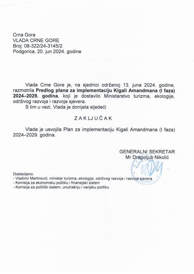 Predlog plana za implementaciju Kigali Amandmana (I faza) 2024–2029. godina - zaključci