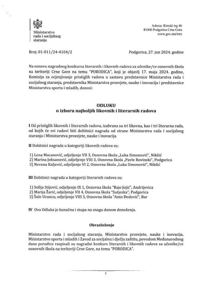 Odluka o izboru najboljih likovnih i literarnih radova na temu ”PORODICA"