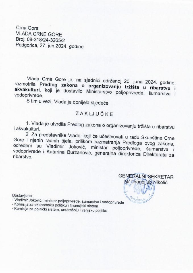 Предлог закона о организовању тржишта у рибарству и аквакултури - закључци