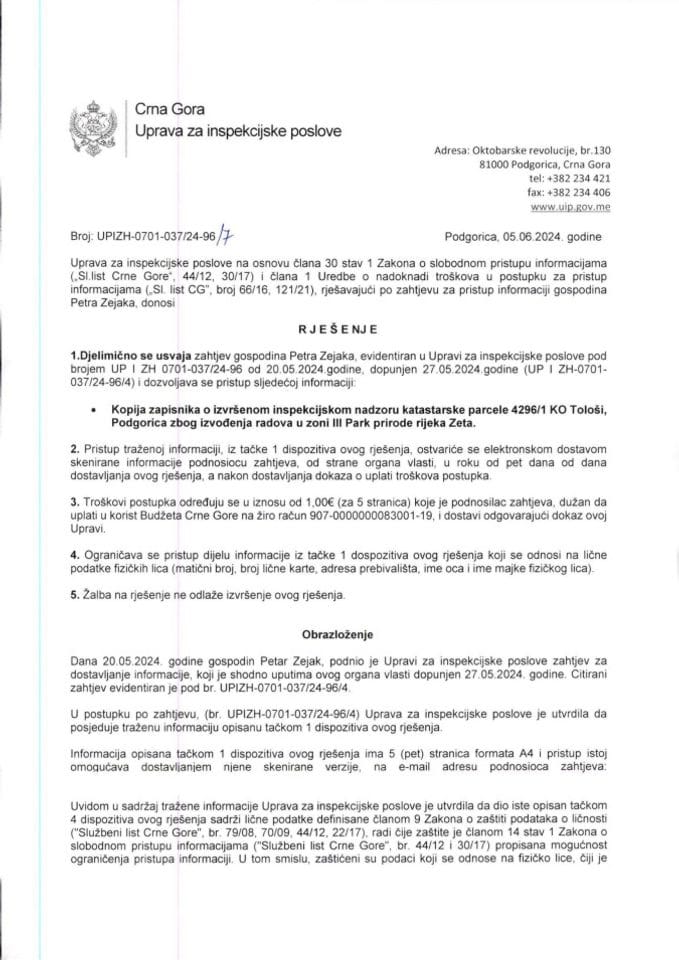 UP I ZH - 0701-037-24-96-7 (1)