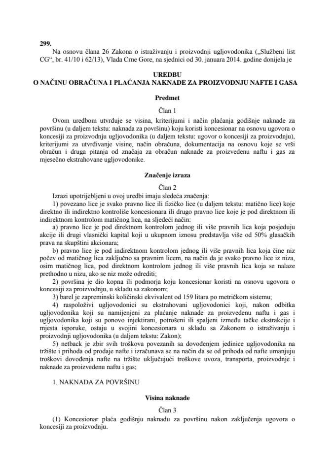 Uredba o načinu obračuna i plaćanja naknade za proizvodnju nafte i gasa