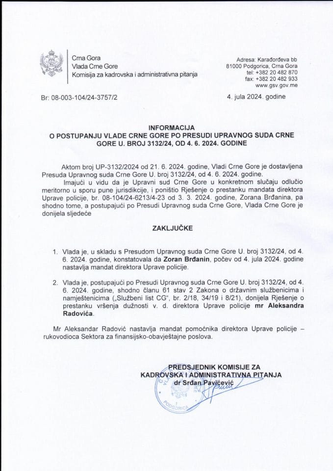 Информација о поступању Владе Црне Горе по пресуди Управног суда Црне Горе У. број 3132/24, од 4. 6. 2024. године