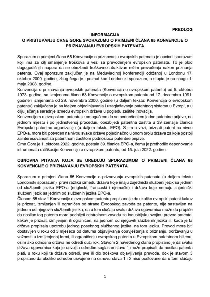 Informacija o pristupanju Crne Gore Sporazumu o primjeni člana 65 Konvencije o priznavanju evropskih patenata