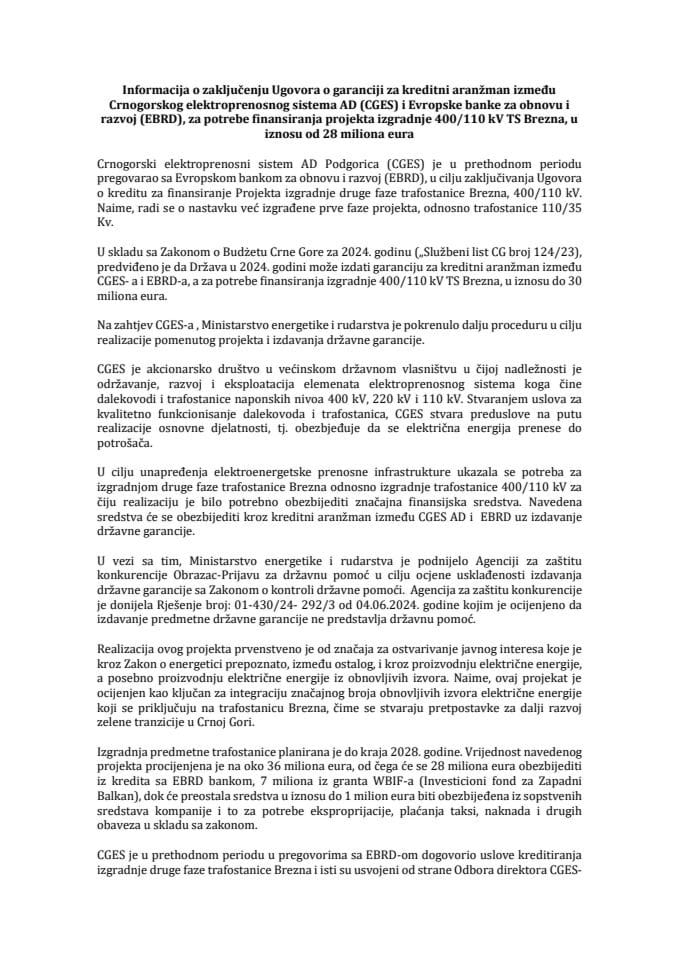 Informacija o zaključenju Ugovora o garanciji za kreditni aranžman između Crnogorskog elektroprenosnog sistema AD (CGES) i Evropske banke za obnovu i razvoj (EBRD)