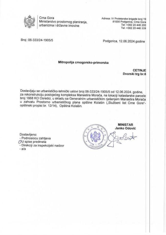 Izdati urbanističko-tehnički uslovi - 06_333_24_1905_5 MITROPOLIJA CRNOGORSKO-PRIMORSKA