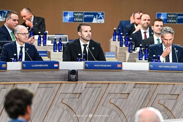 НАТО самит