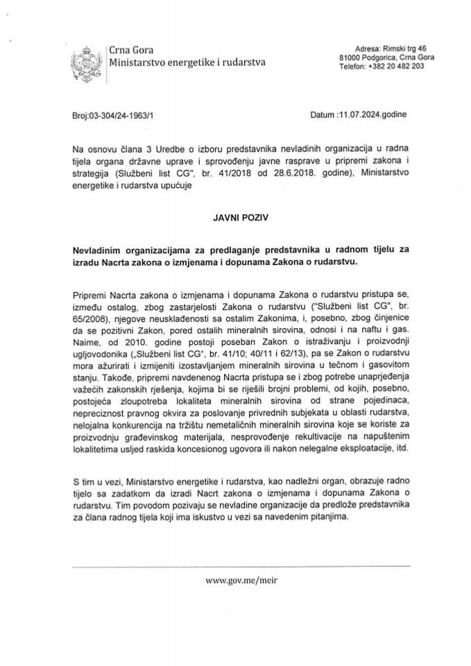 Јавни позив невладиним организацијама за предлагање представника у радном тијелу за израду Нацрта закона о измјенама и допунама Закона о рударству