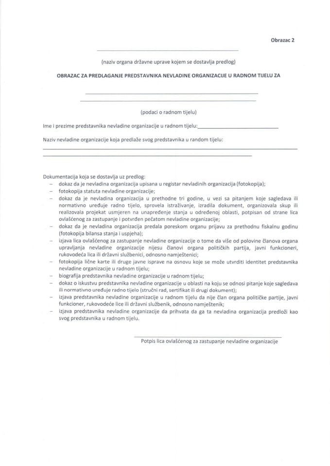 Образац за предлагање представника НВО у радном тијелу