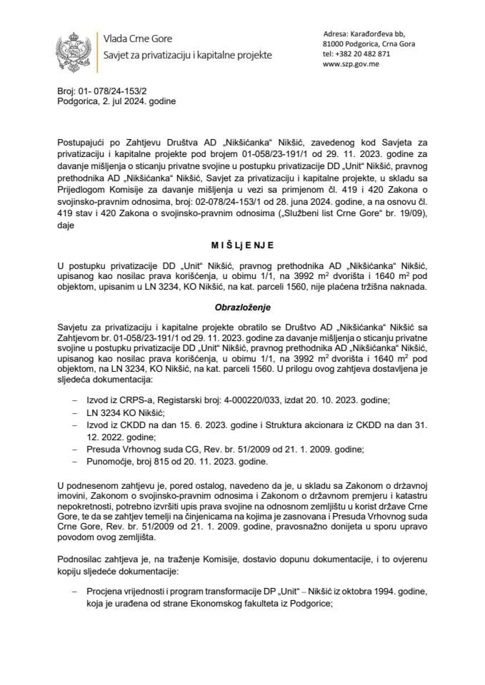 Predlog mišljenja po zahtjevu društva AD “Nikšićanka” NIkšić
