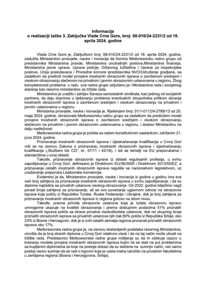Информација о реализацији тачке 3. Закључка Владе Црне Горе, број: 08-010/24-2231/2, од 18. априла 2024. године (без расправе)