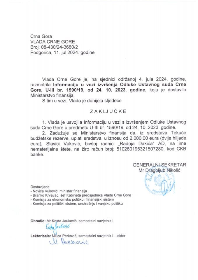 Informacija u vezi izvršenja odluke Ustavnog suda Crne Gore u predmetu U-III br. 1590/19 od 24.10.2023. godine - zaključci