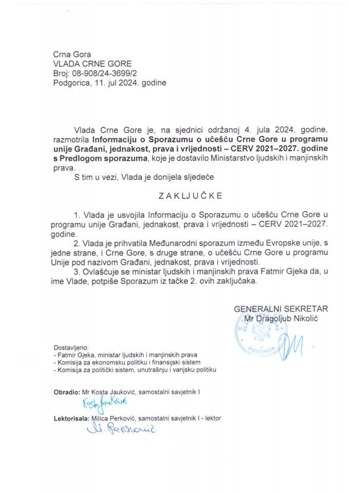 Информација о Споразуму о учешћу Црне Горе у Програму Уније Грађани, једнакост, права и вриједности – CERV 2021 – 2027. с Предлогом споразума - закључци