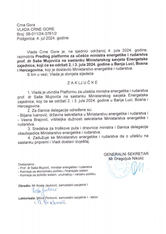 Предлог платформе о учешћу министра енергетике и рударства проф. др Саше Мујовића на састанку Министарског савјета Енергетске заједнице, који ће се одржати 2. и 3. јула 2024. године, у Бања Луци, Босна и Херцеговина - закључци