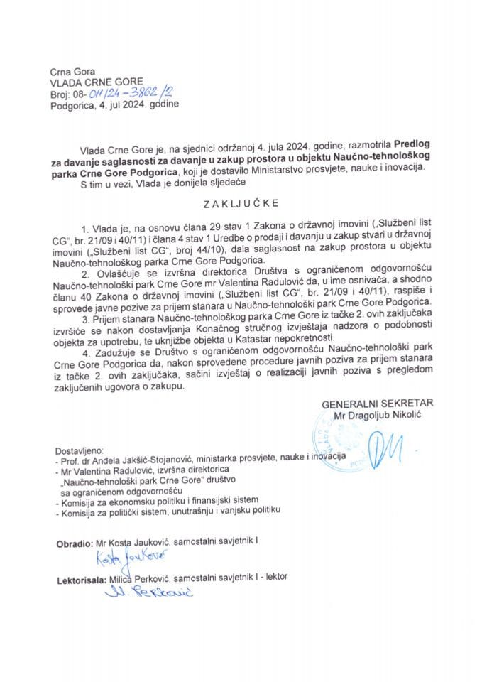 Predlog za davanje saglasnosti na zakup prostora u objektu Naučno - tehnološkog parka Crne Gore, Podgorica - zaključci