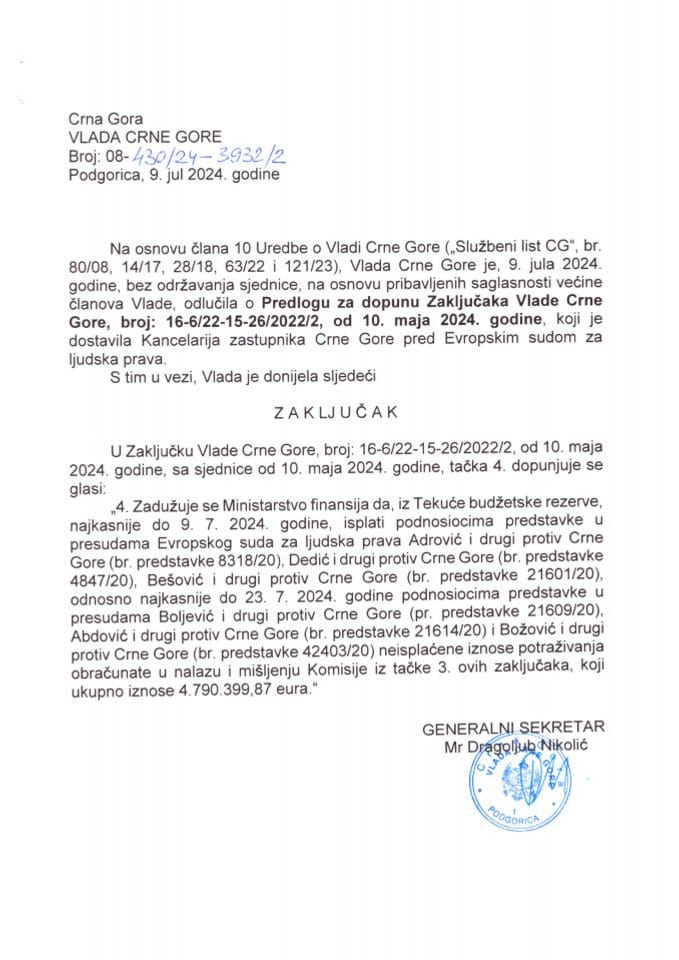 Predlog za dopunu Zaključaka Vlade Crne Gore, broj: 16-6/22-15-26/2022/2, od 10. maja 2024. godine - zaključci