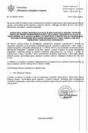 Списак НВО које нијесу доставиле уредне и потпуне предлоге представника НВО који су предложени за члана у Комисији за расподјелу средстава за финансирање пројеката НВО у 2024. години у области енергетике и енергетске ефикасности