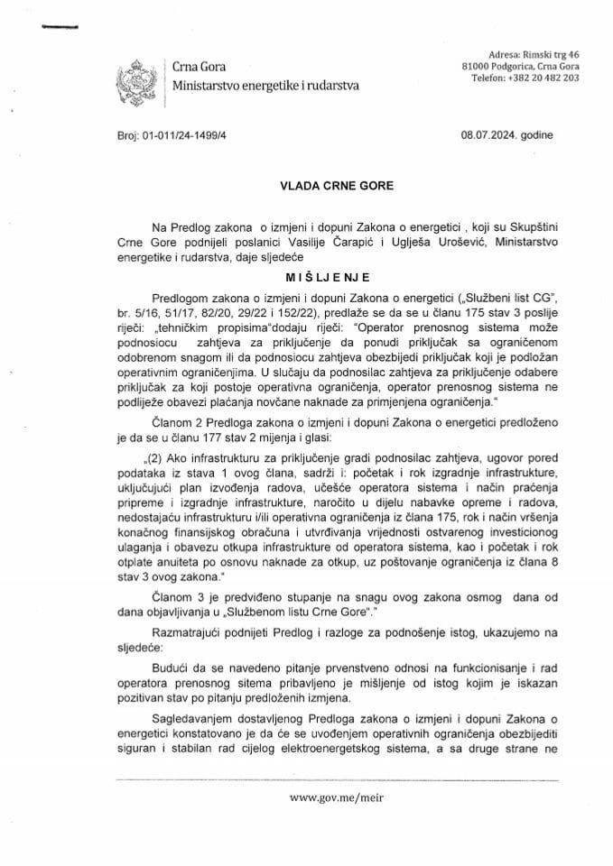 Predlog mišljenja na Predlog zakona o izmjeni i dopuni Zakona o energetici (predlagači poslanici Vasilije Čarapić i Uglješa Urošević)