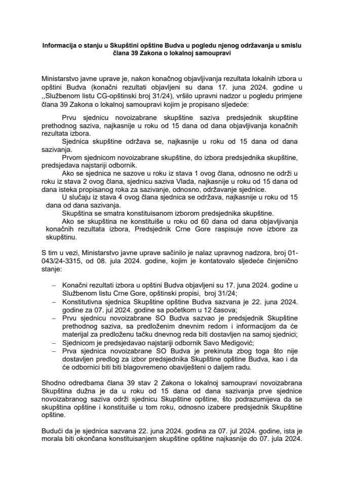 Informacija o stanju u Skupštini opštine Budva u pogledu njenog održavanja u smislu člana 39 Zakona o lokalnoj samoupravi