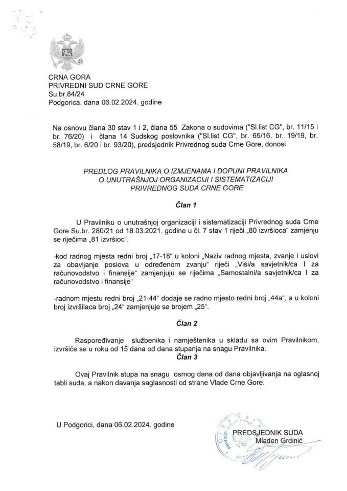 Predlog pravilnika o izmjenama i dopuni Pravilnika o unutrašnjoj organizaciji i sistematizaciji Privrednog suda Crne Gore