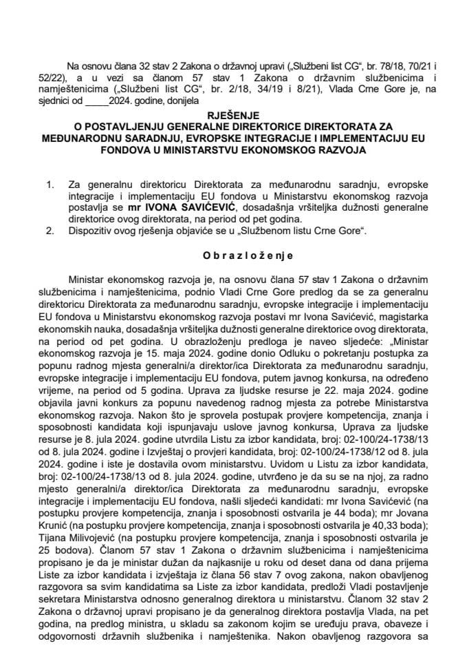 Predlog za postavljenje generalne direktorice Direktorata za međunarodnu saradnju, evropske integracije i implentaciju EU fondova u Ministarstvu ekonomskog razvoja