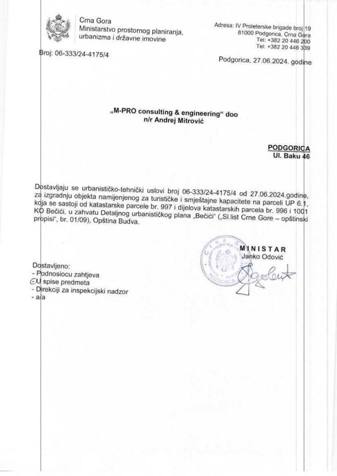 Izdati urbanističko-tehnički uslovi - 06_333_24_4175_4 M-pro consulting & engineering doo