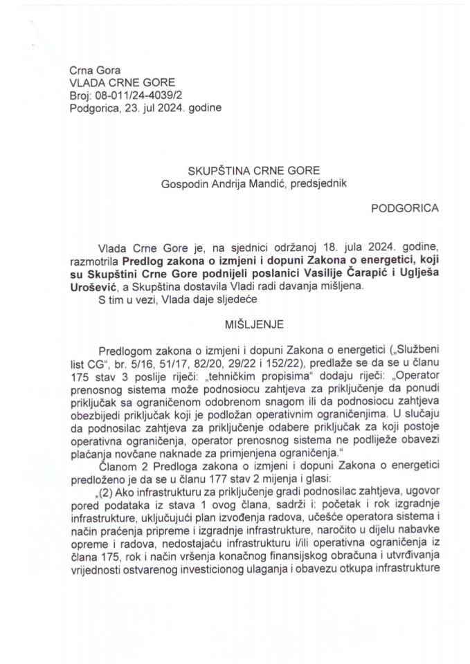 Predlog mišljenja na Predlog zakona o izmjeni i dopuni Zakona o energetici (predlagači poslanici Vasilije Čarapić i Uglješa Urošević) - zaključci